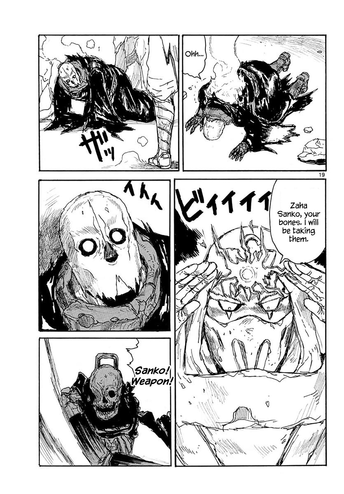 Dai Dark Chap 23 - Next Chap 24