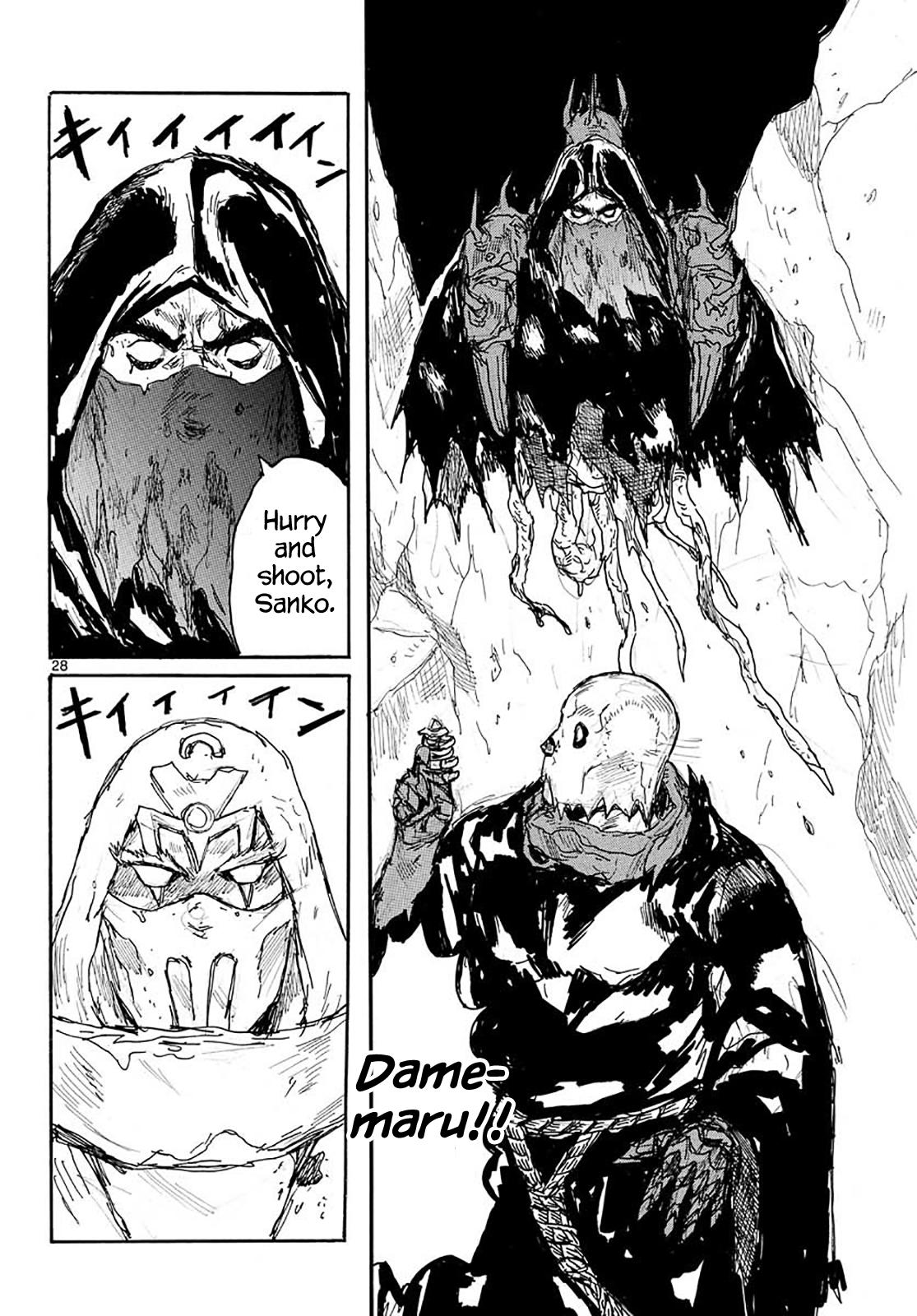 Dai Dark Chap 23 - Next Chap 24
