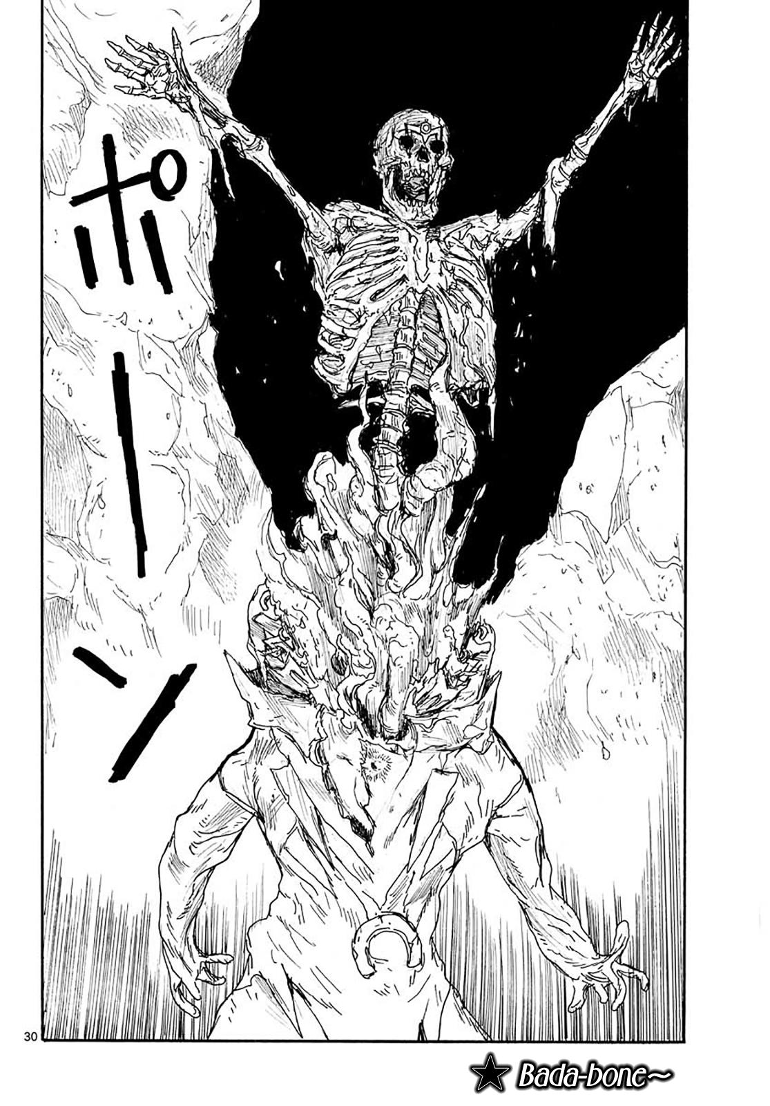 Dai Dark Chap 23 - Next Chap 24