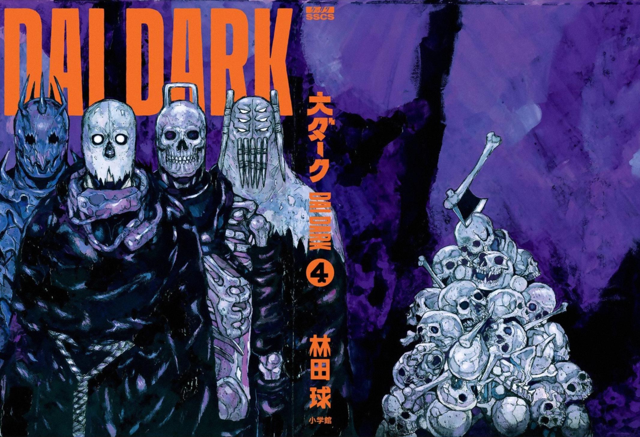 Dai Dark Chap 24.5 - Next Chap 25.5