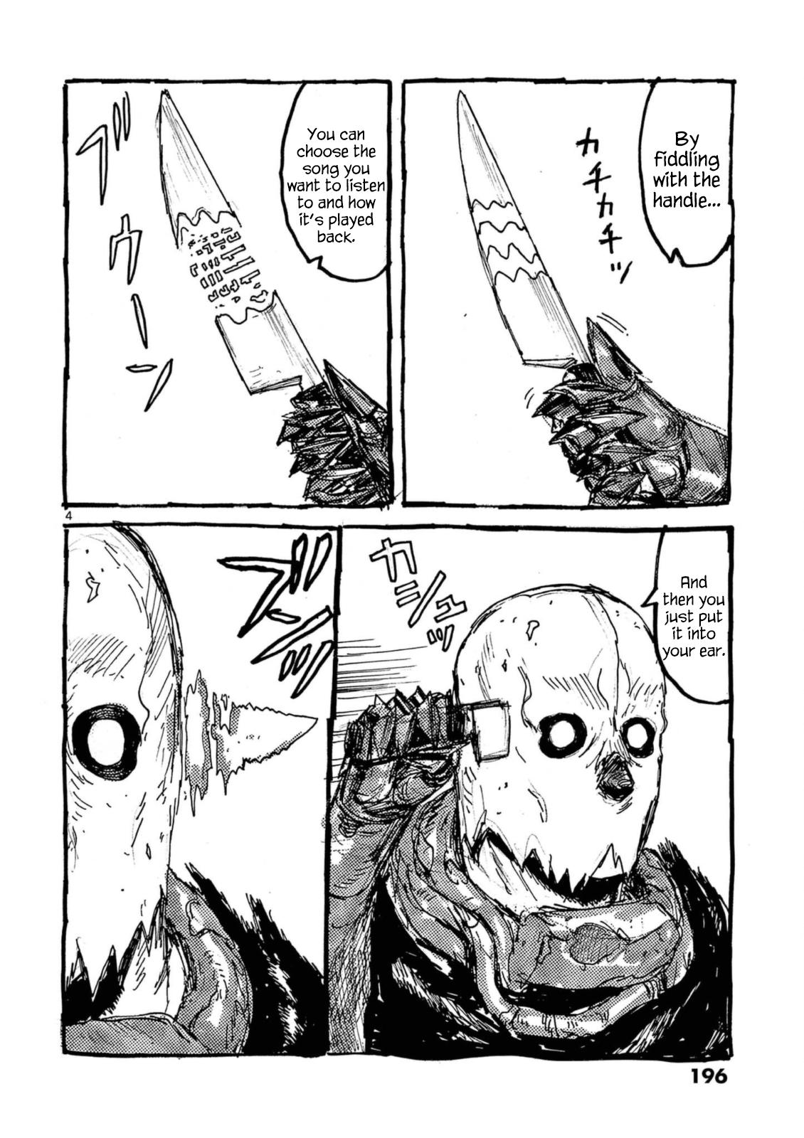 Dai Dark Chap 24.5 - Next Chap 25.5