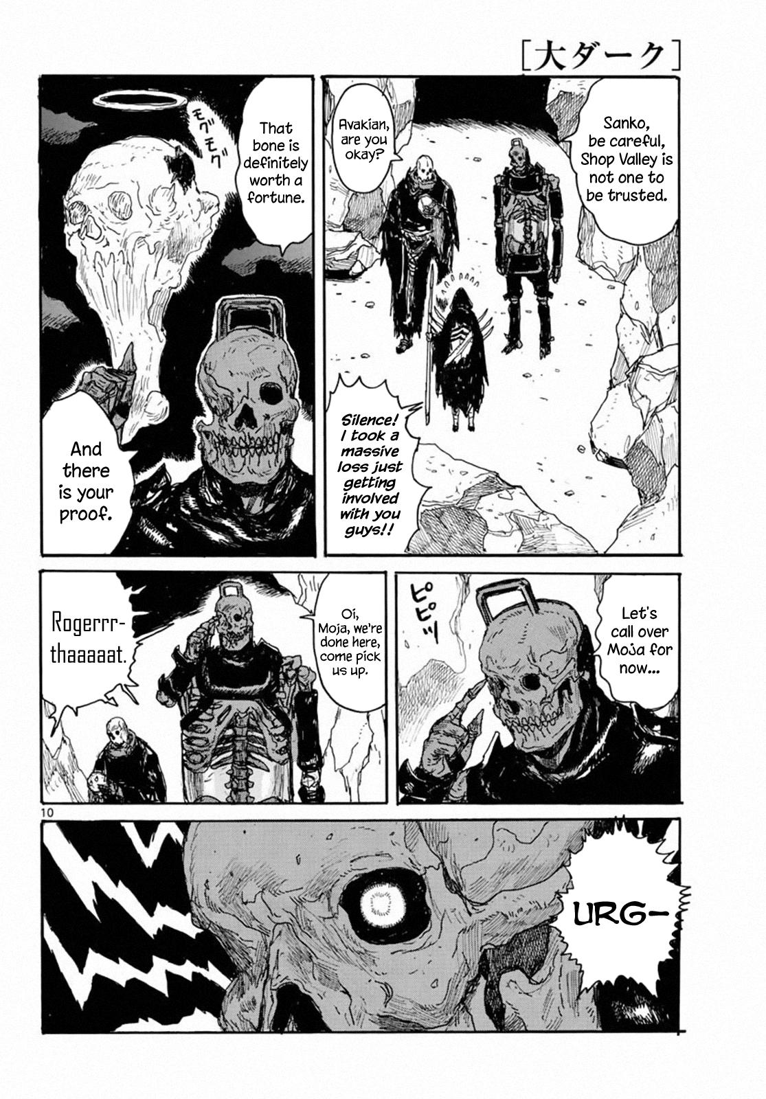 Dai Dark Chap 24 - Next Chap 25