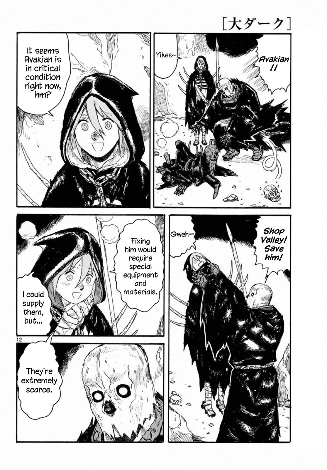 Dai Dark Chap 24 - Next Chap 25