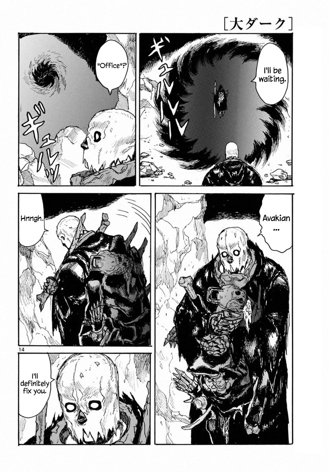 Dai Dark Chap 24 - Next Chap 25