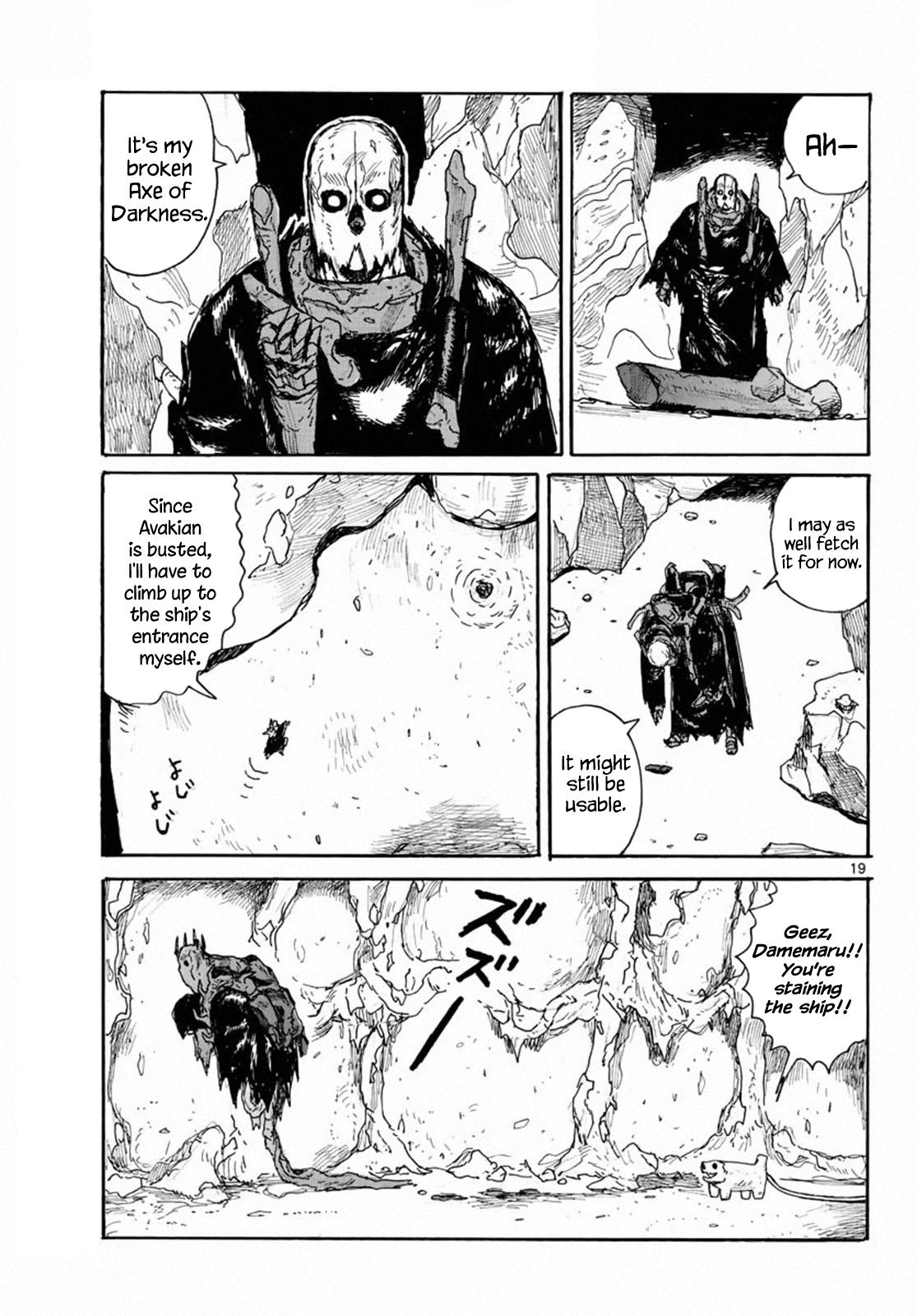 Dai Dark Chap 24 - Next Chap 25