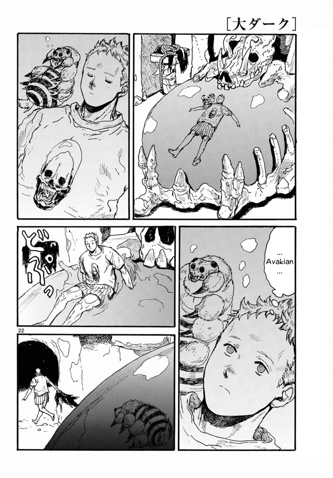 Dai Dark Chap 24 - Next Chap 25
