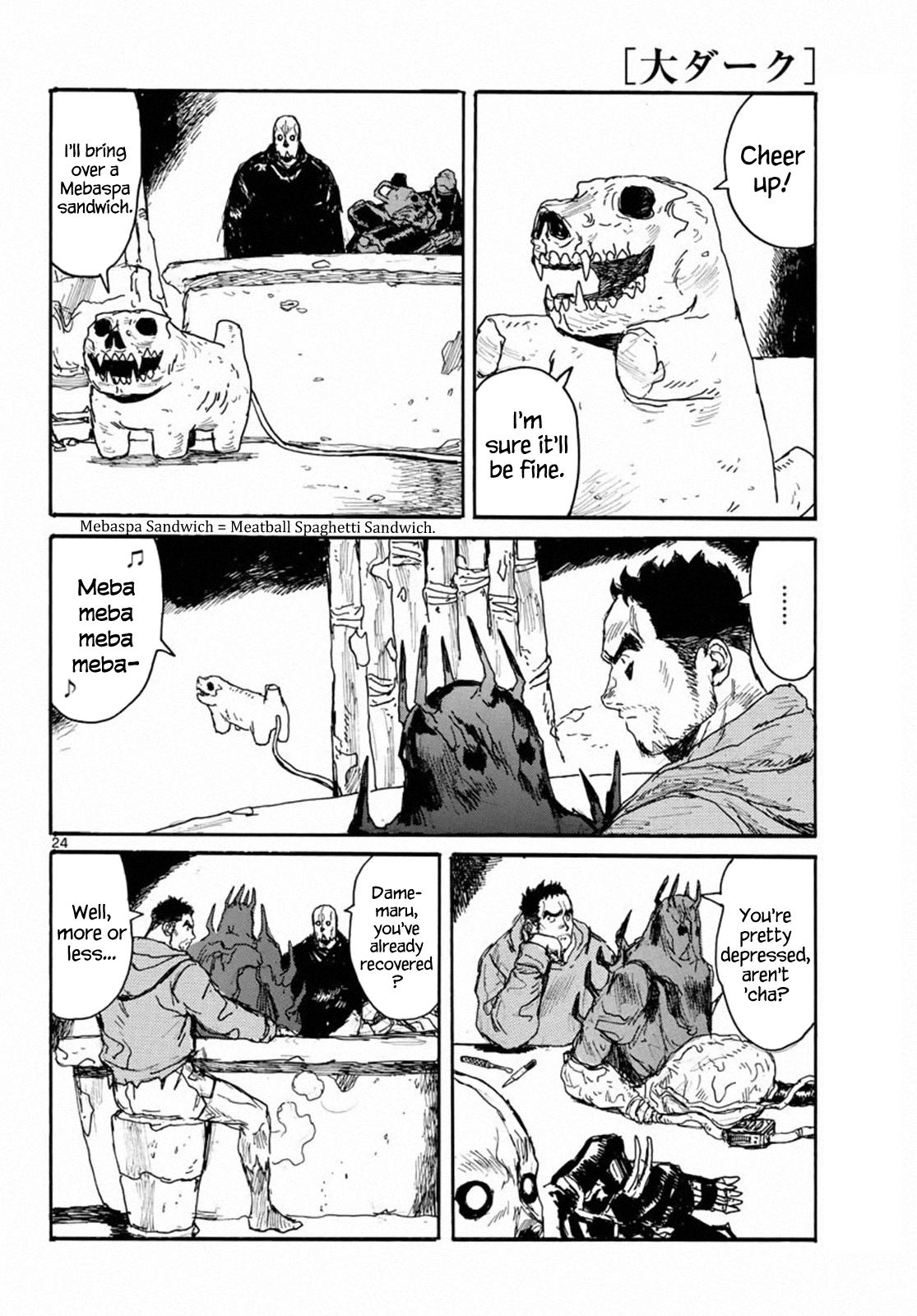Dai Dark Chap 24 - Next Chap 25