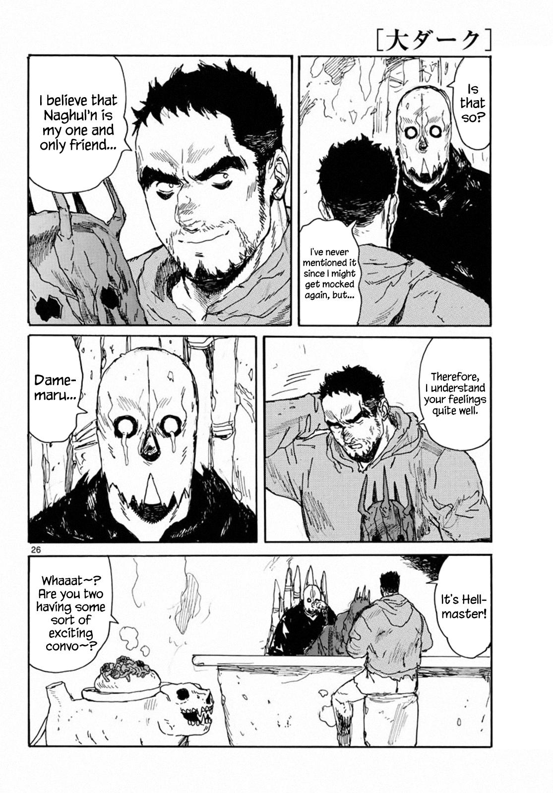 Dai Dark Chap 24 - Next Chap 25
