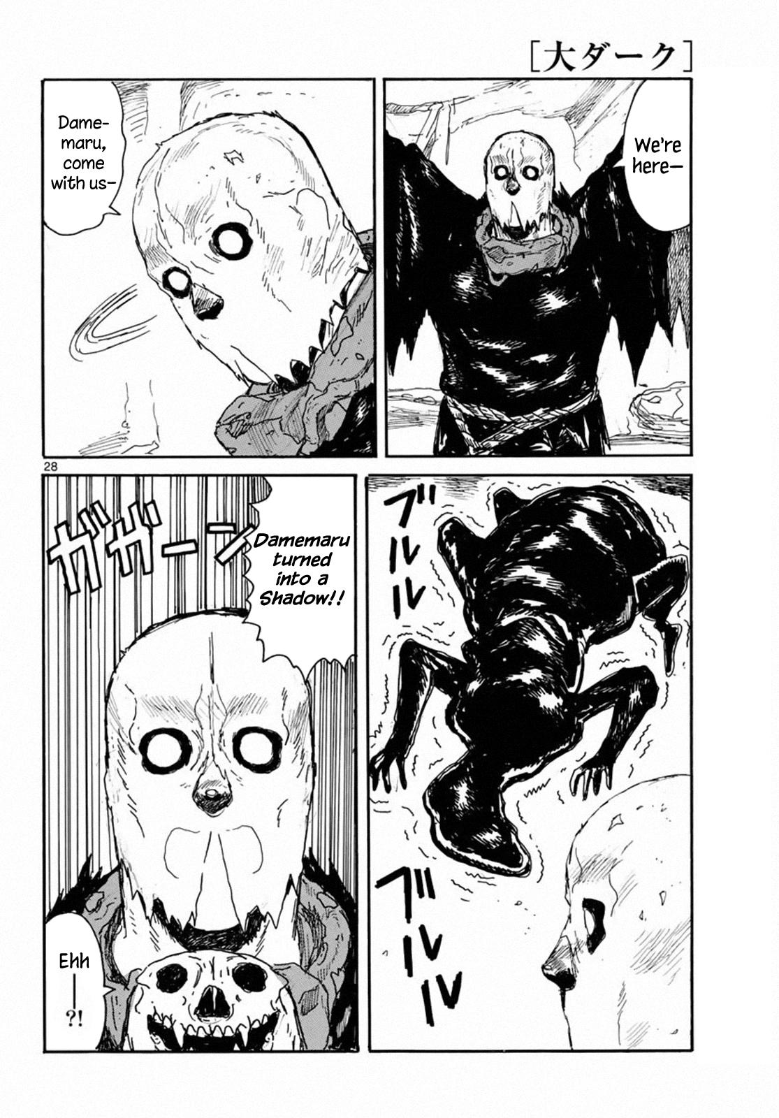 Dai Dark Chap 24 - Next Chap 25