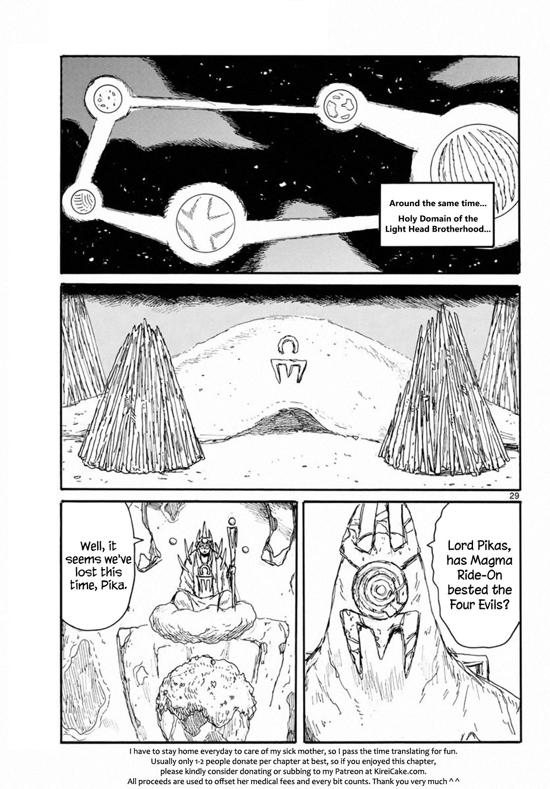 Dai Dark Chap 24 - Next Chap 25