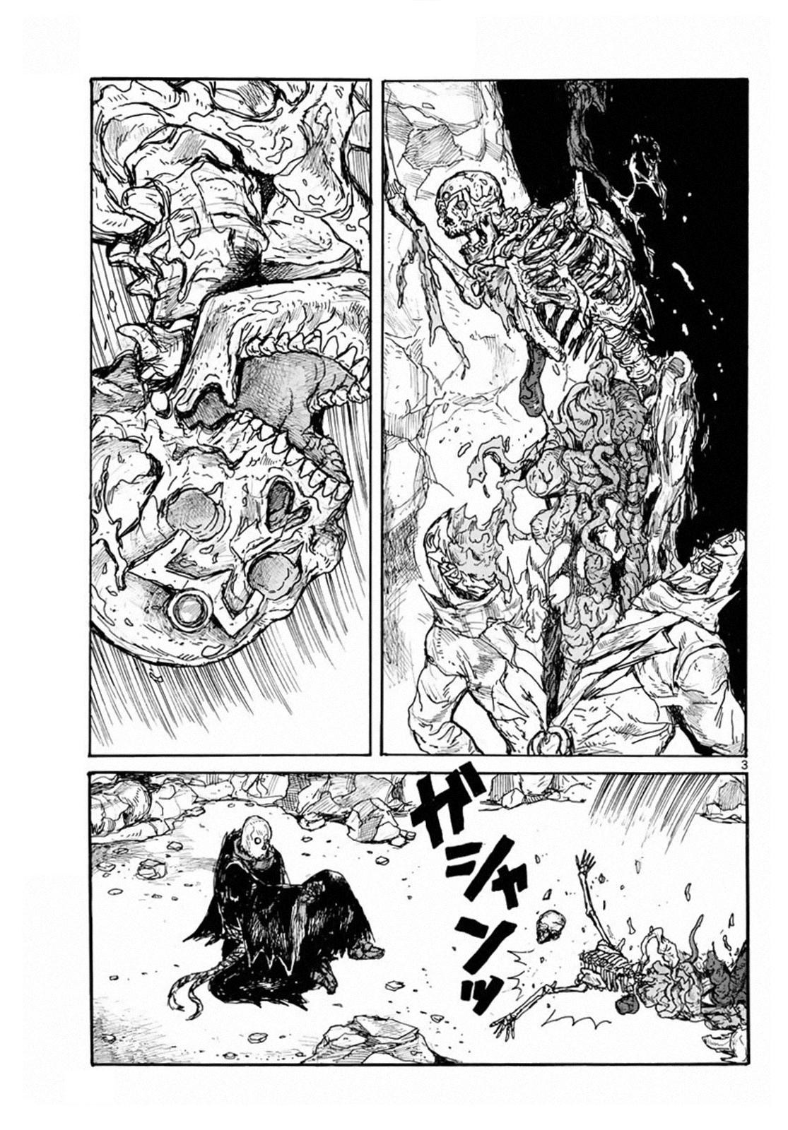 Dai Dark Chap 24 - Next Chap 25