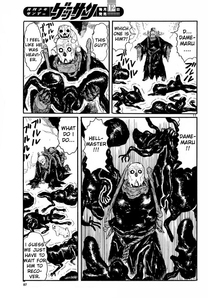 Dai Dark Chap 25 - Next Chap 26