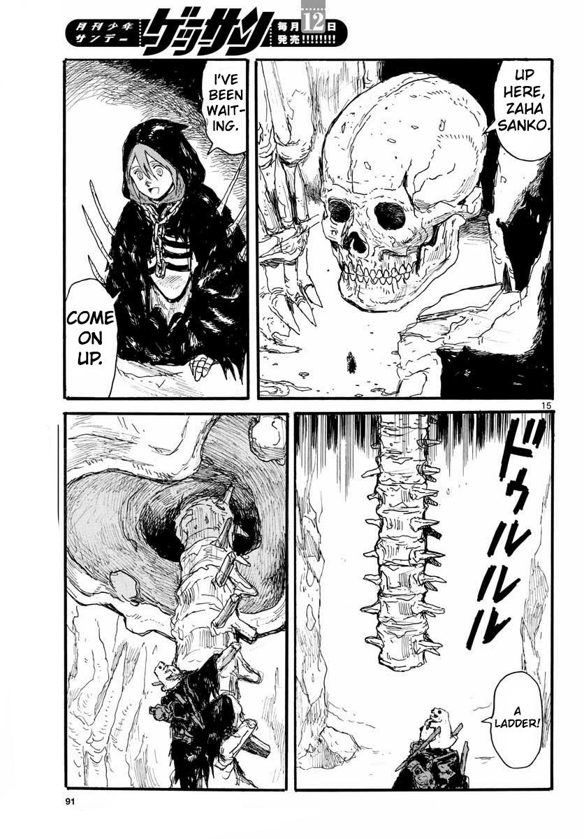 Dai Dark Chap 25 - Next Chap 26