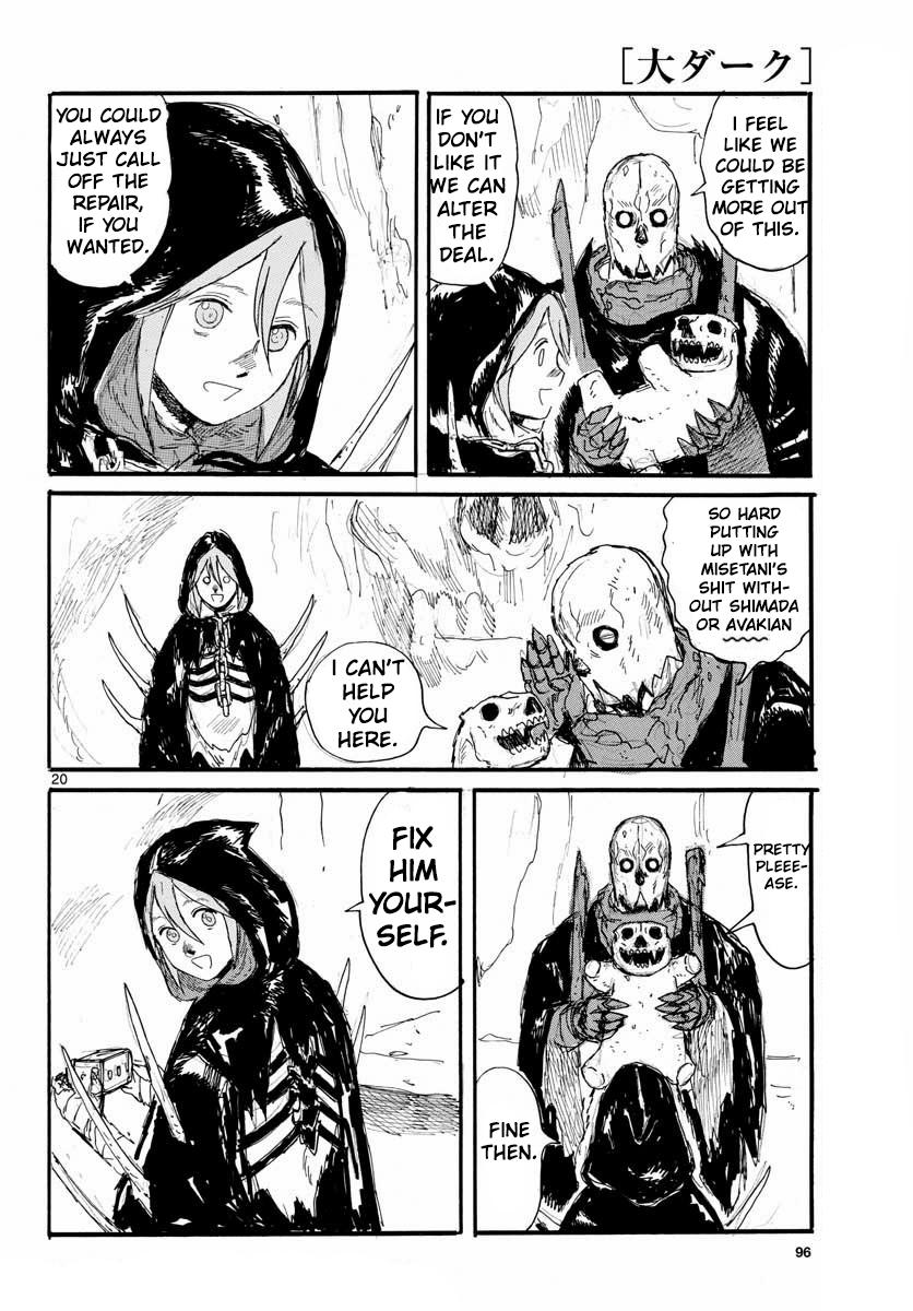 Dai Dark Chap 25 - Next Chap 26
