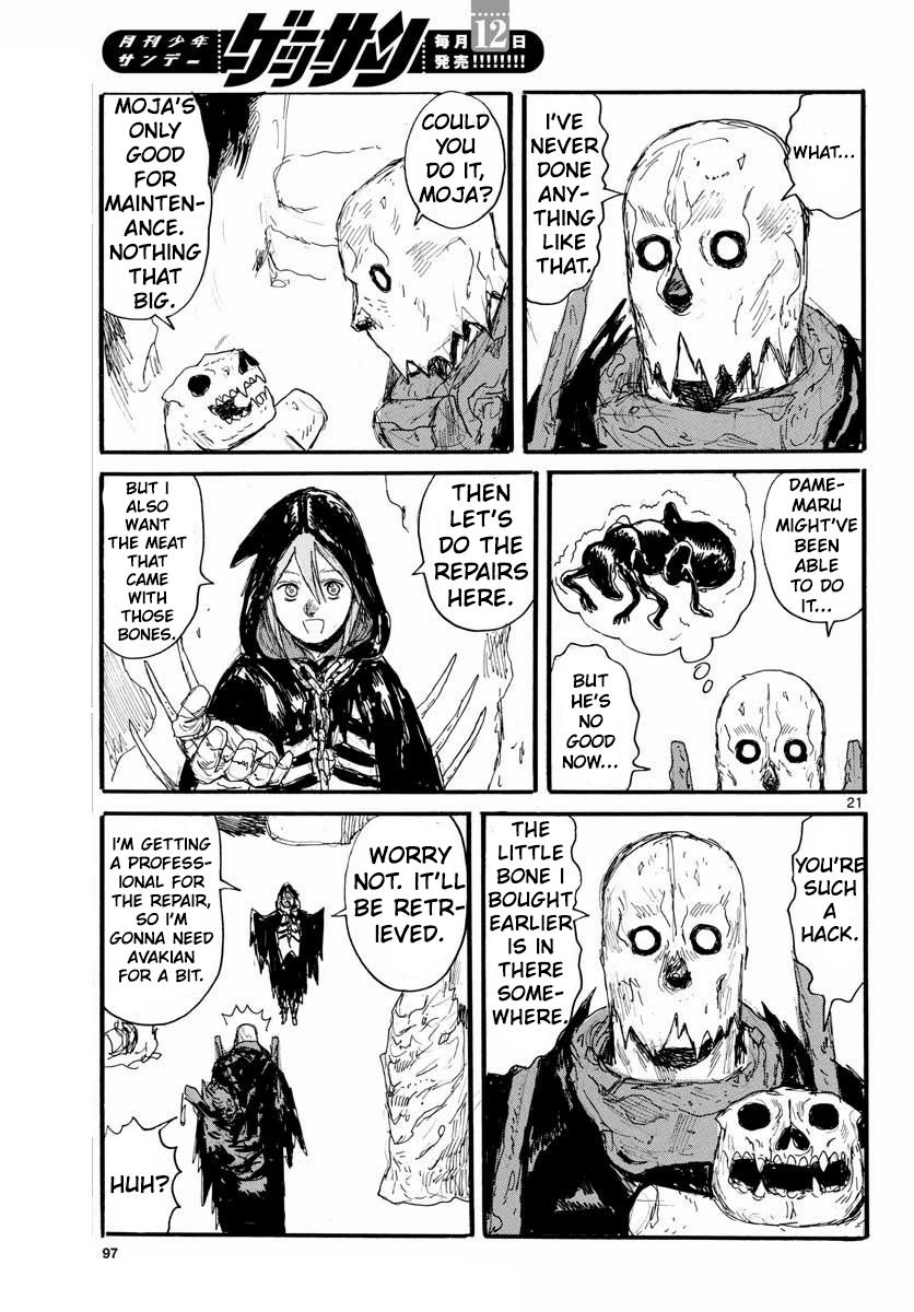 Dai Dark Chap 25 - Next Chap 26