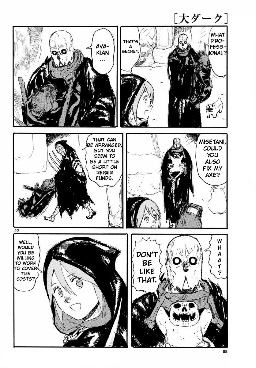 Dai Dark Chap 25 - Next Chap 26