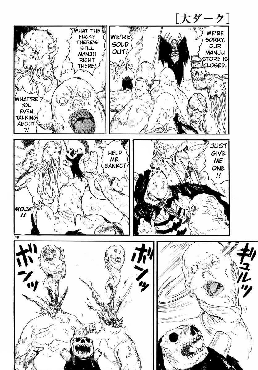Dai Dark Chap 25 - Next Chap 26