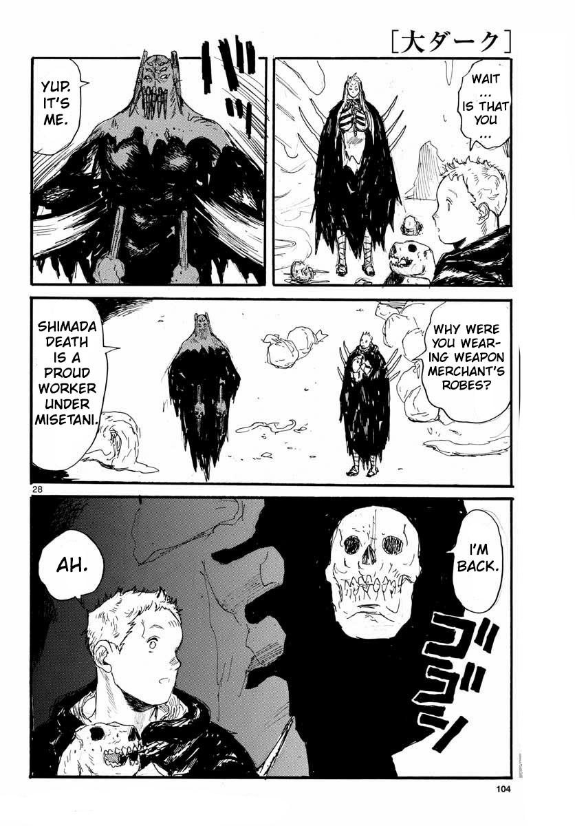 Dai Dark Chap 25 - Next Chap 26
