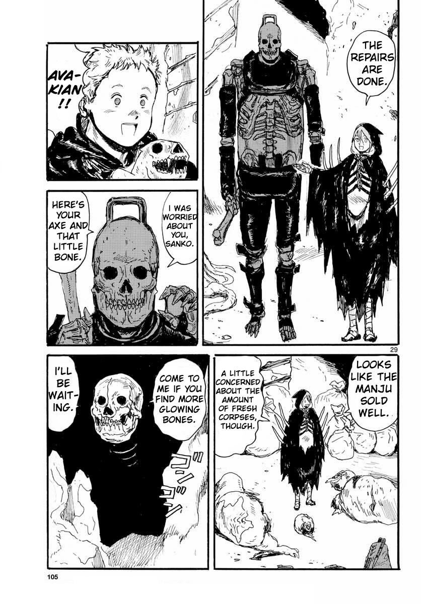 Dai Dark Chap 25 - Next Chap 26