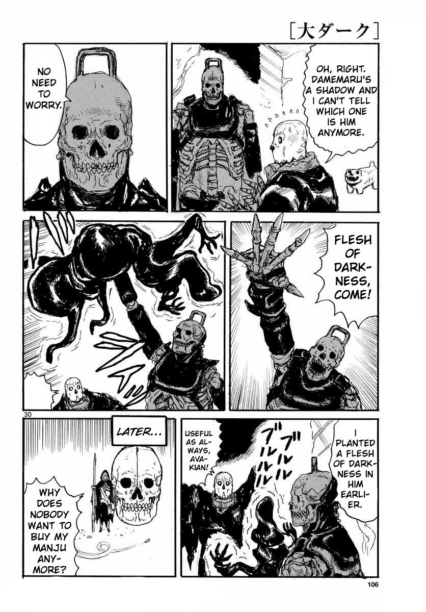Dai Dark Chap 25 - Next Chap 26