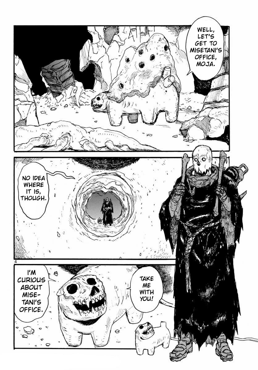Dai Dark Chap 25 - Next Chap 26