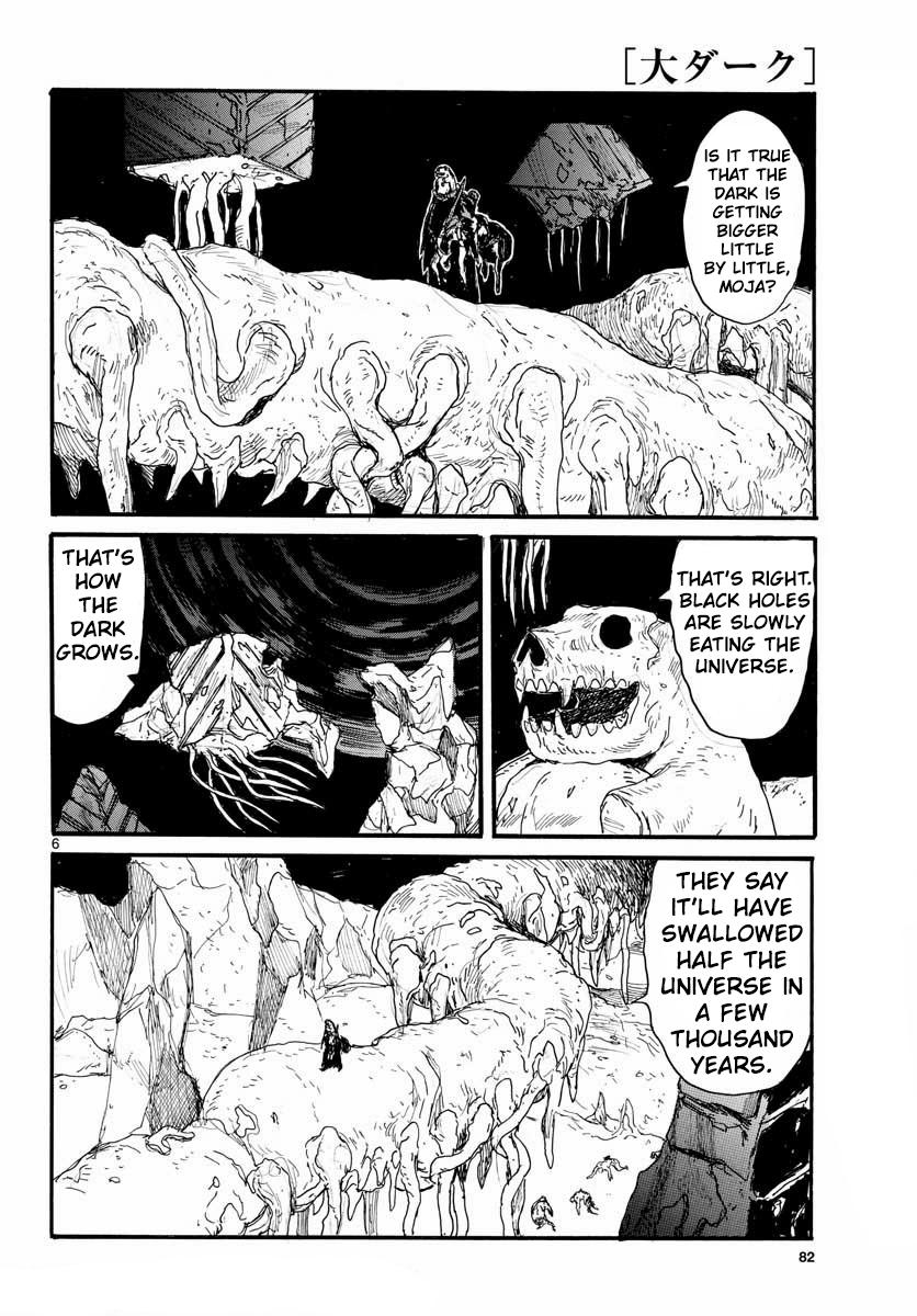 Dai Dark Chap 25 - Next Chap 26