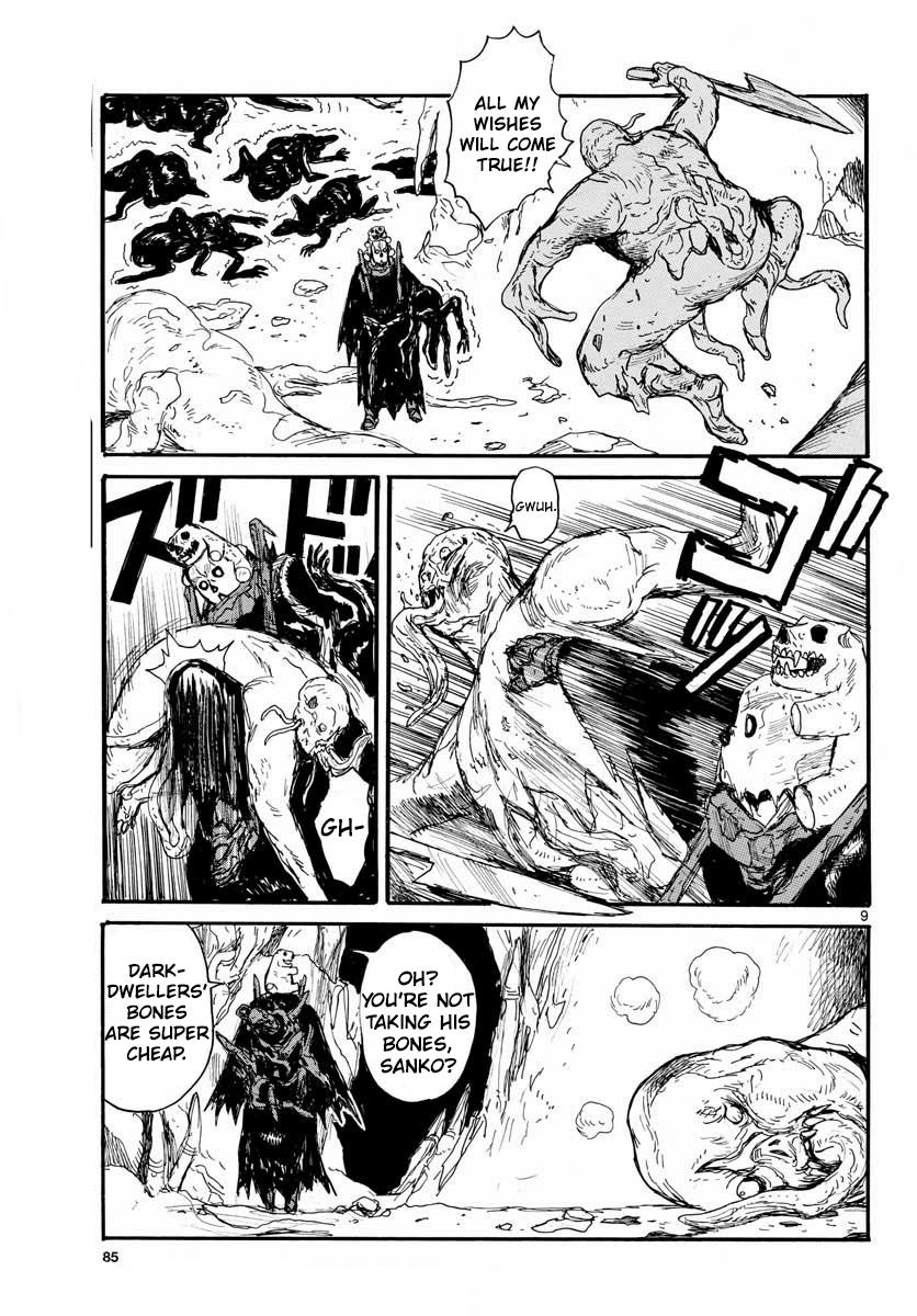 Dai Dark Chap 25 - Next Chap 26
