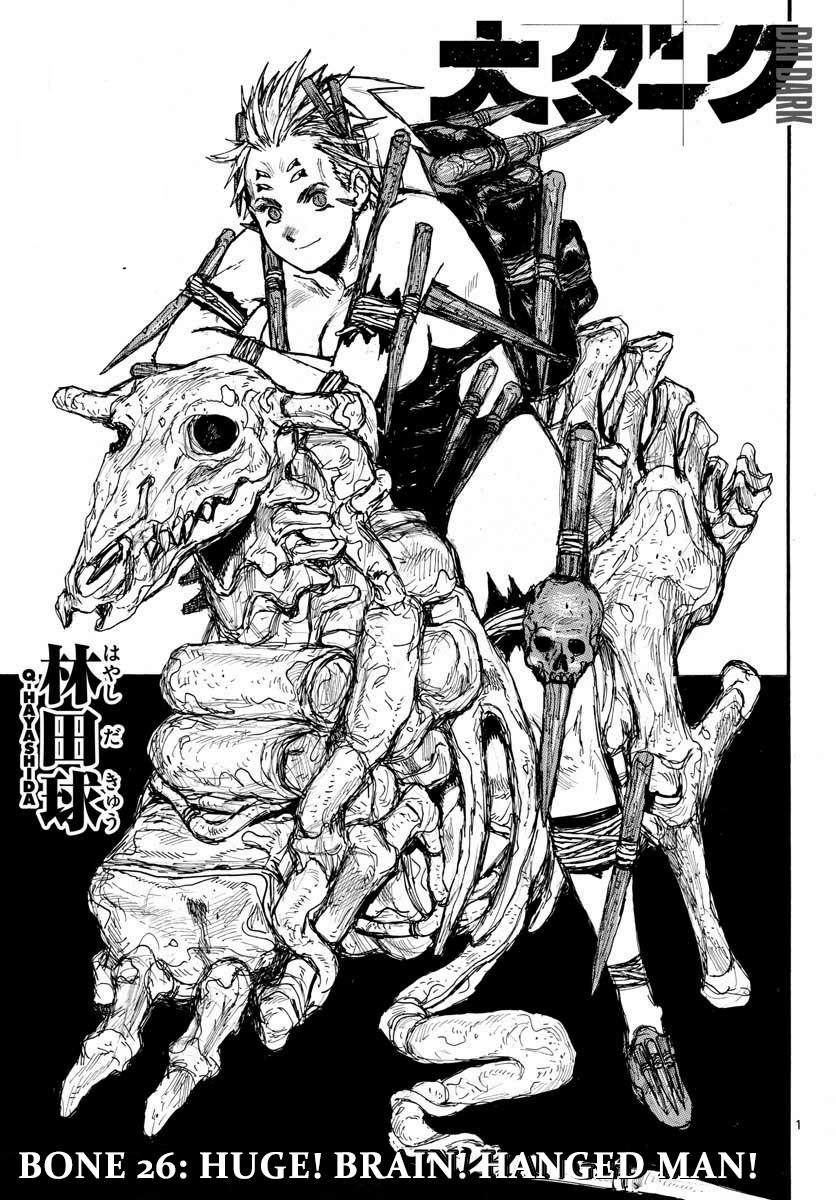 Dai Dark Chap 26 - Next Chap 27