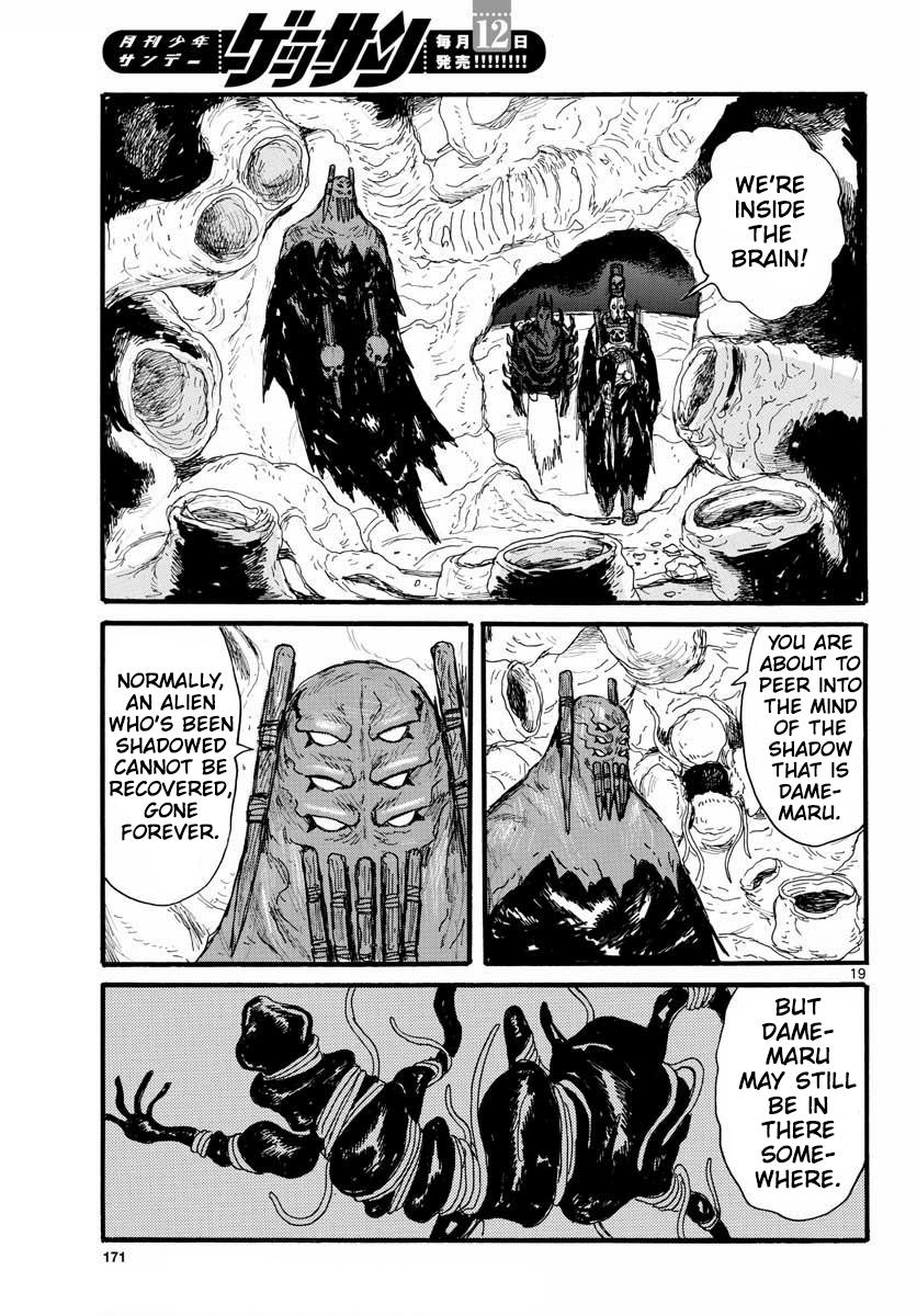 Dai Dark Chap 26 - Next Chap 27