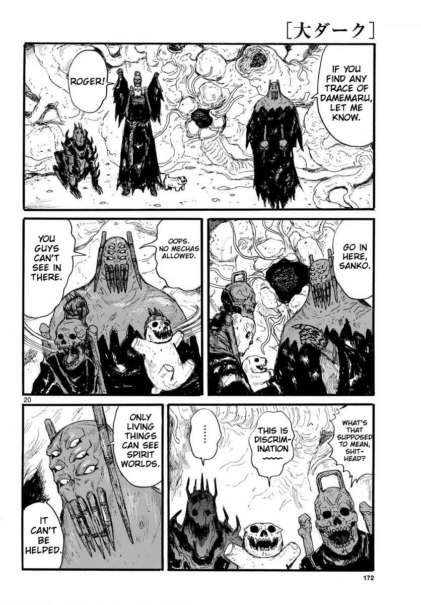 Dai Dark Chap 26 - Next Chap 27