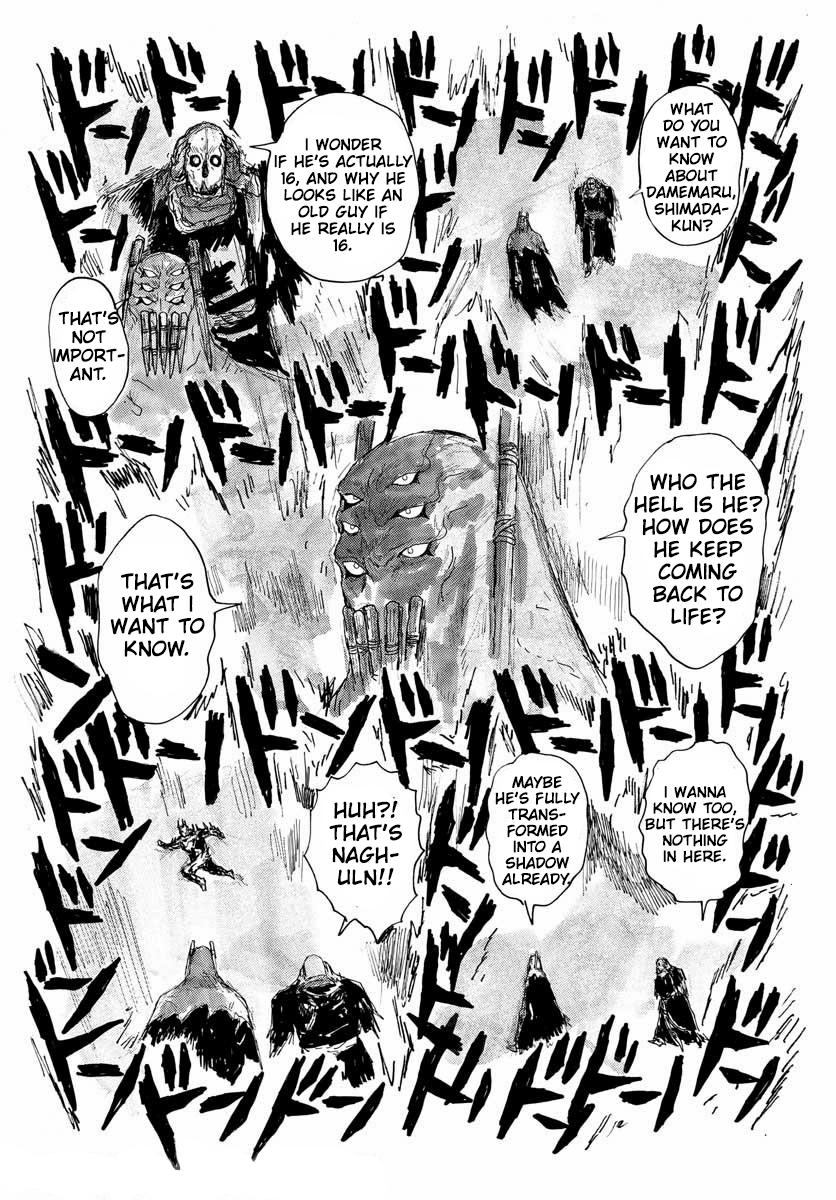 Dai Dark Chap 26 - Next Chap 27