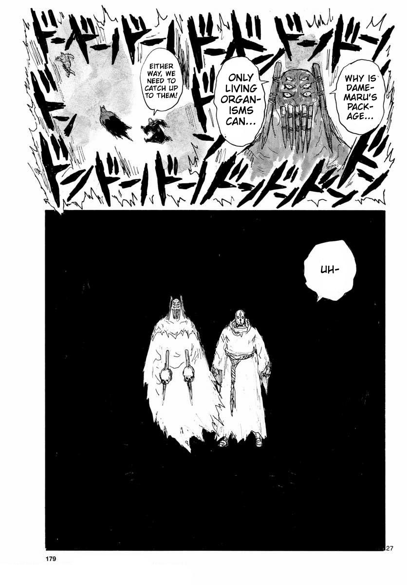 Dai Dark Chap 26 - Next Chap 27