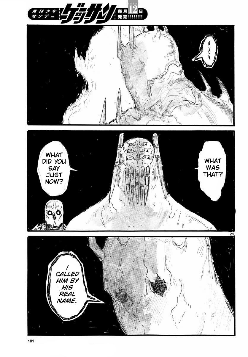 Dai Dark Chap 26 - Next Chap 27