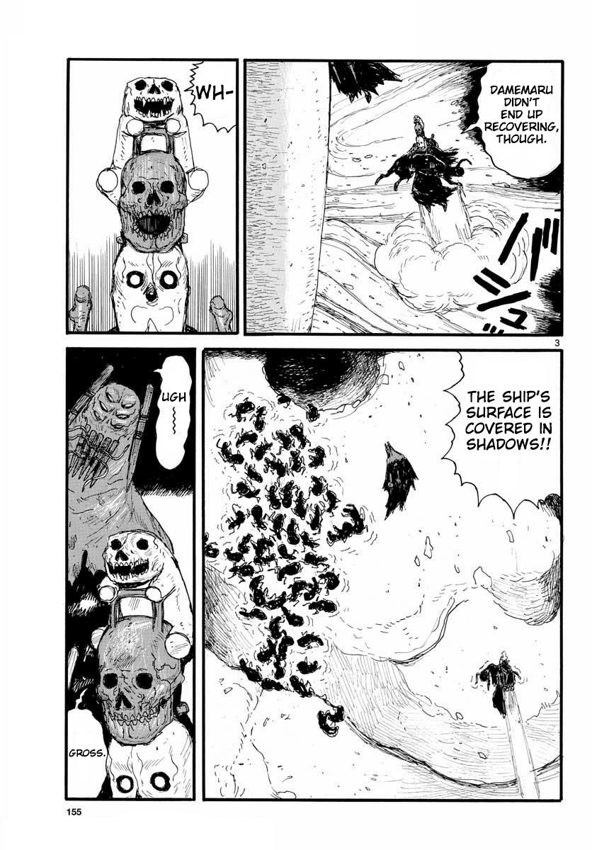Dai Dark Chap 26 - Next Chap 27
