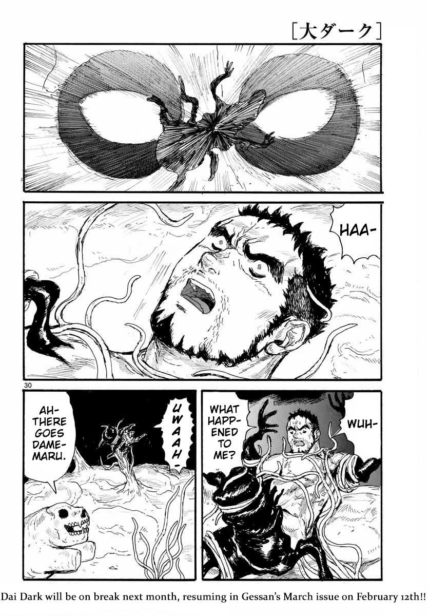 Dai Dark Chap 26 - Next Chap 27