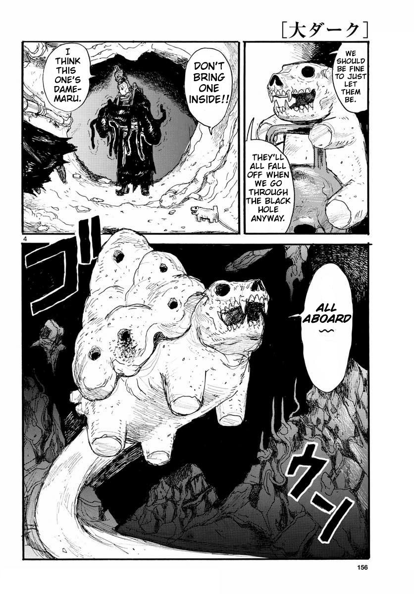 Dai Dark Chap 26 - Next Chap 27