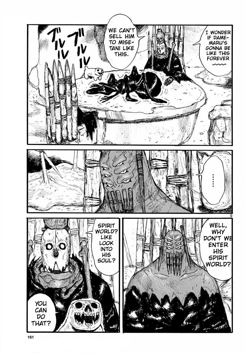 Dai Dark Chap 26 - Next Chap 27