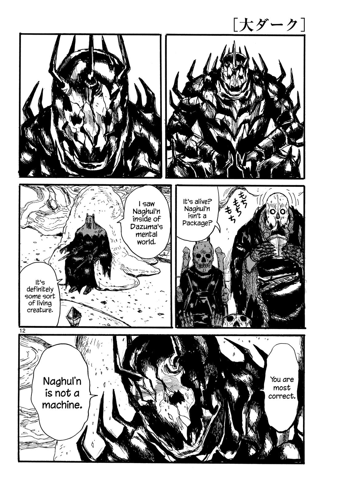Dai Dark Chap 27 - Next Chap 28