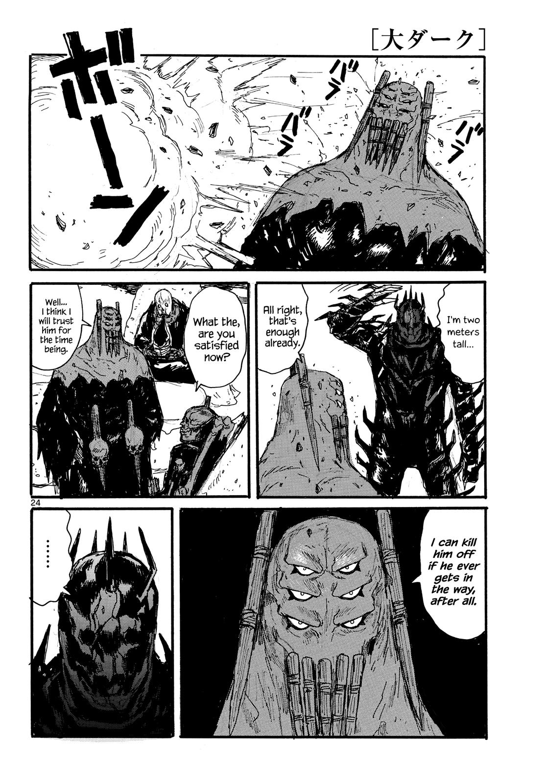 Dai Dark Chap 27 - Next Chap 28