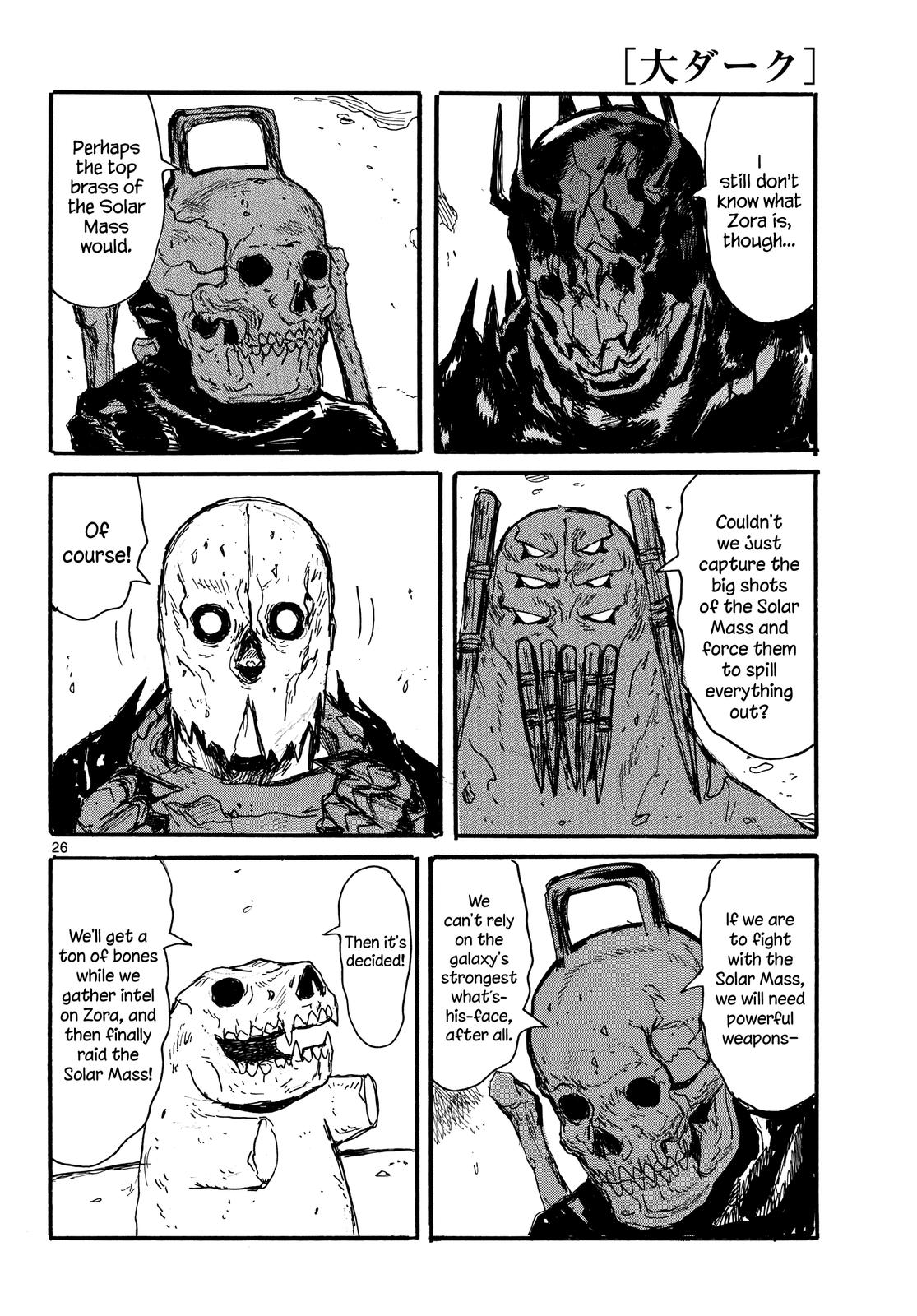 Dai Dark Chap 27 - Next Chap 28