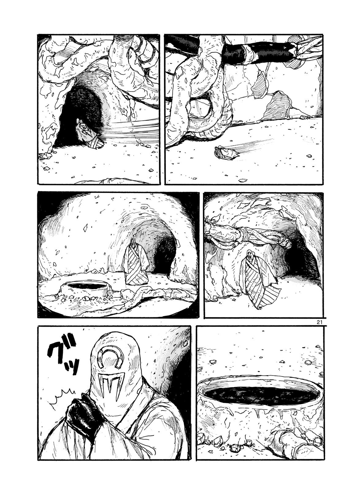 Dai Dark Chap 28 - Next Chap 29