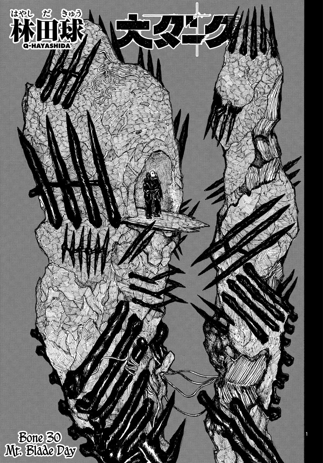 Dai Dark Chap 30 - Next Chap 31