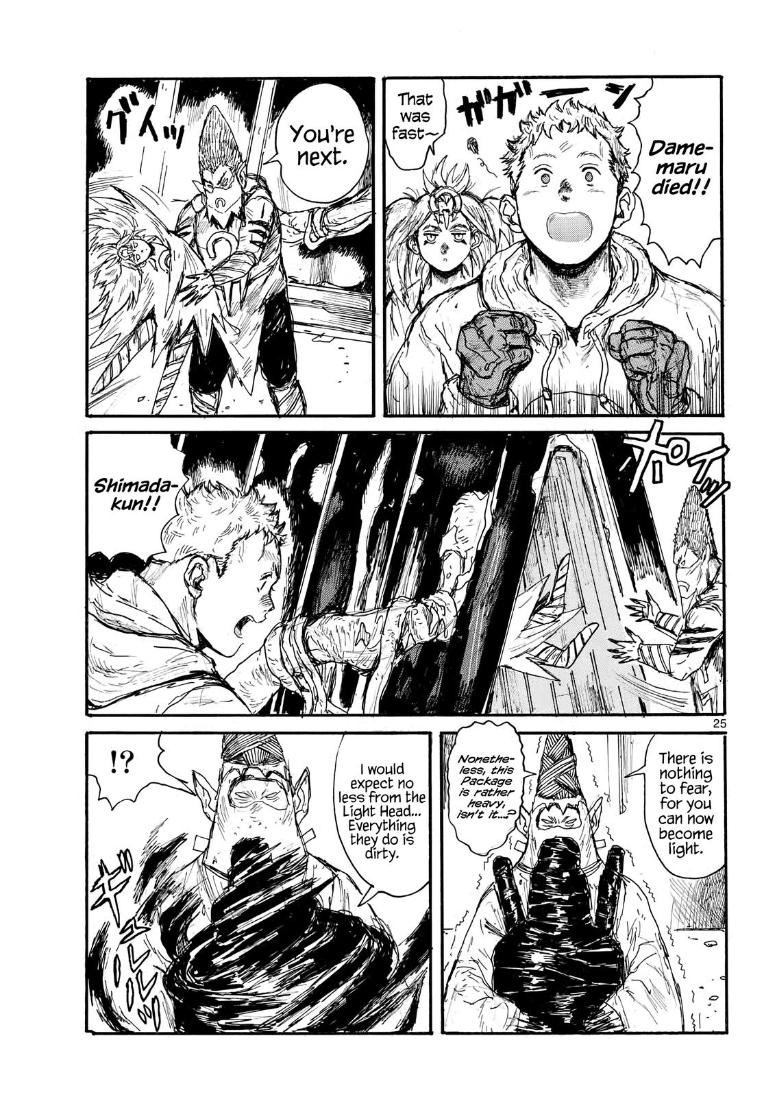 Dai Dark Chap 30 - Next Chap 31