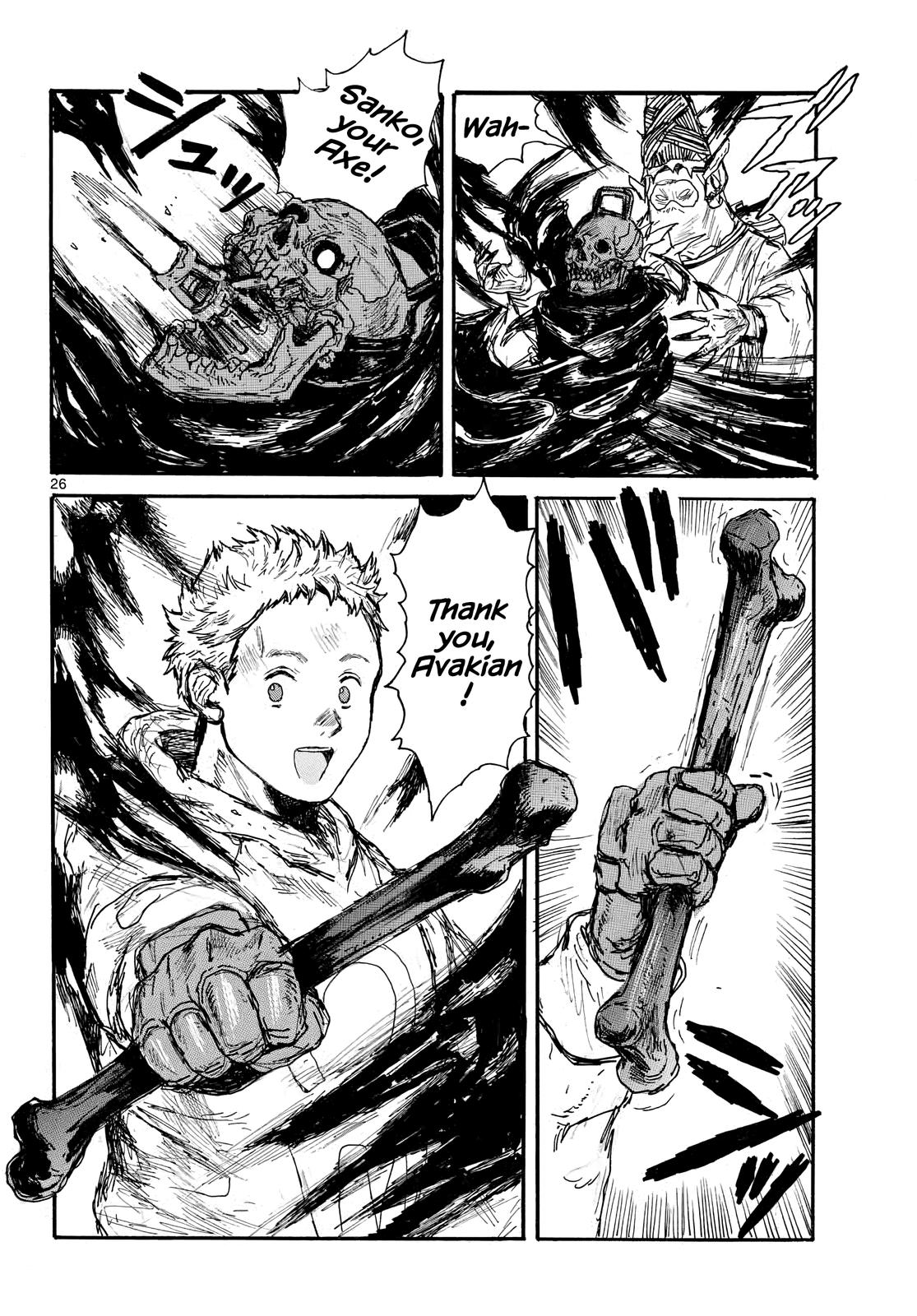 Dai Dark Chap 30 - Next Chap 31
