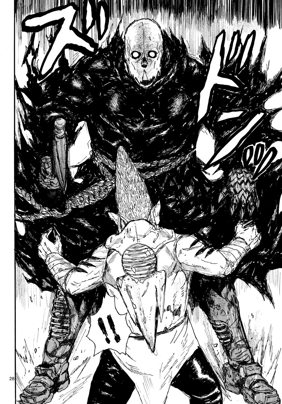 Dai Dark Chap 30 - Next Chap 31