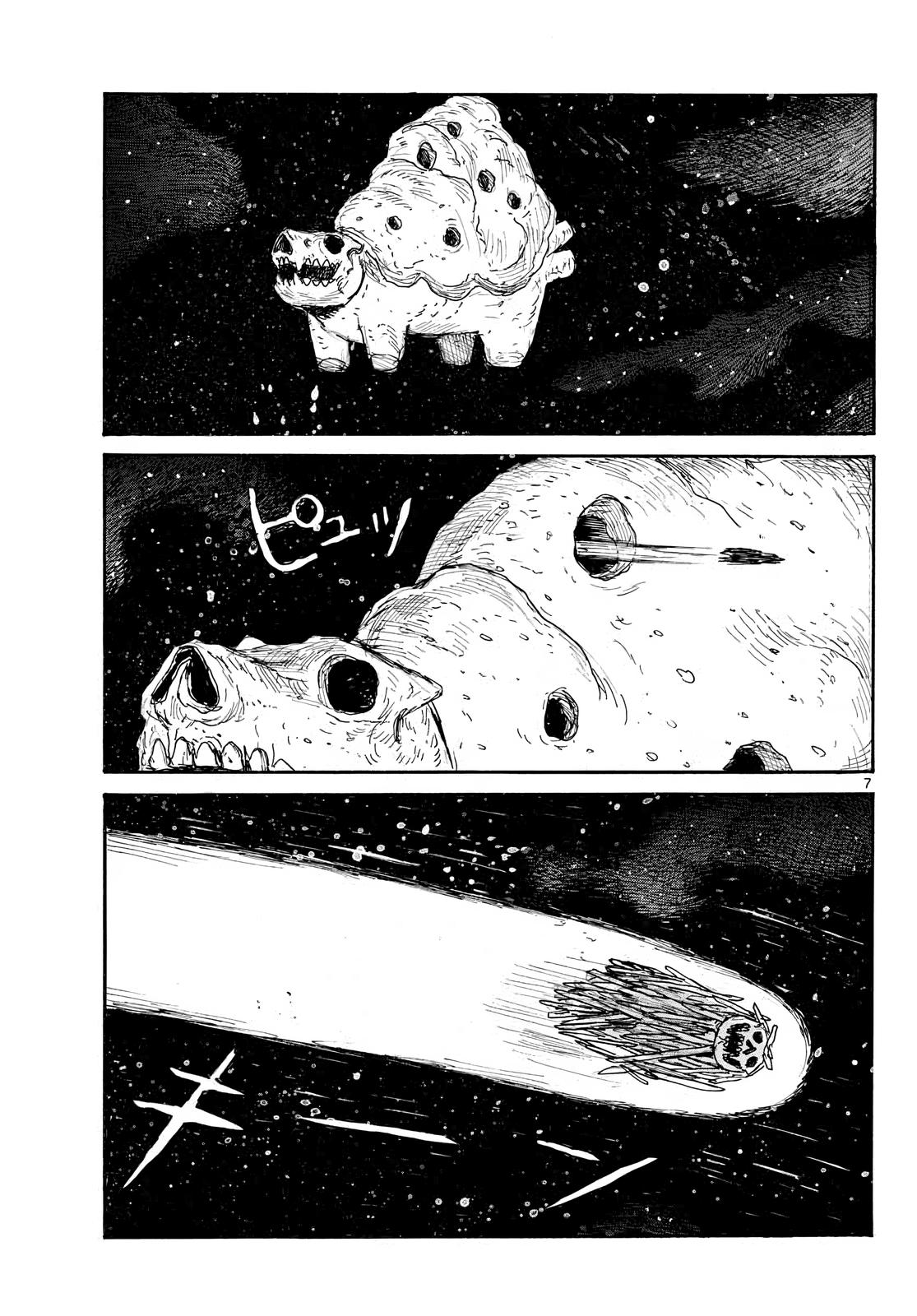 Dai Dark Chap 30 - Next Chap 31