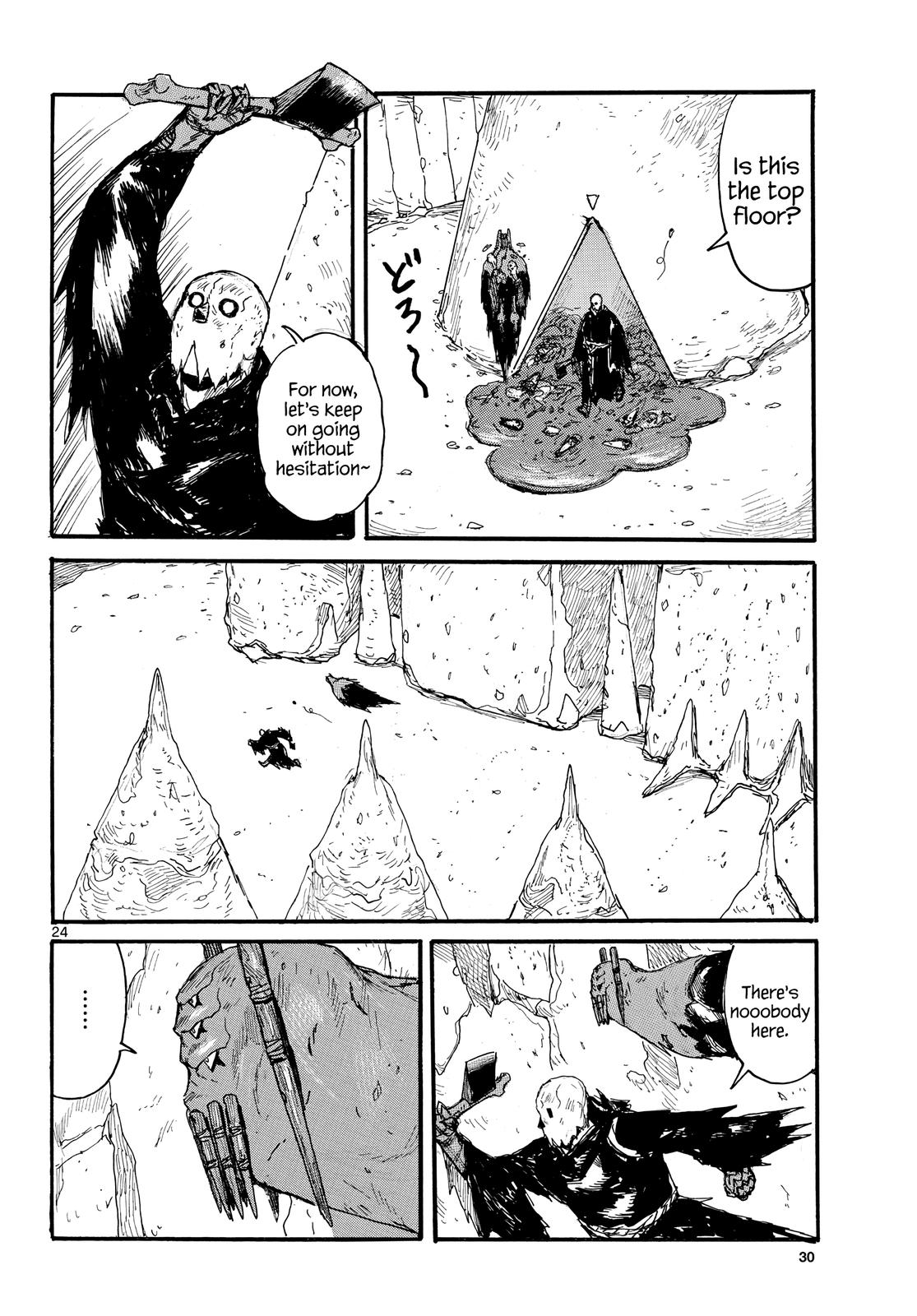 Dai Dark Chap 31 - Next Chap 32