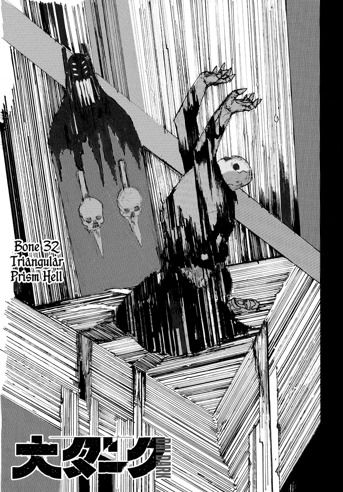 Dai Dark Chap 32 - Next Chap 33
