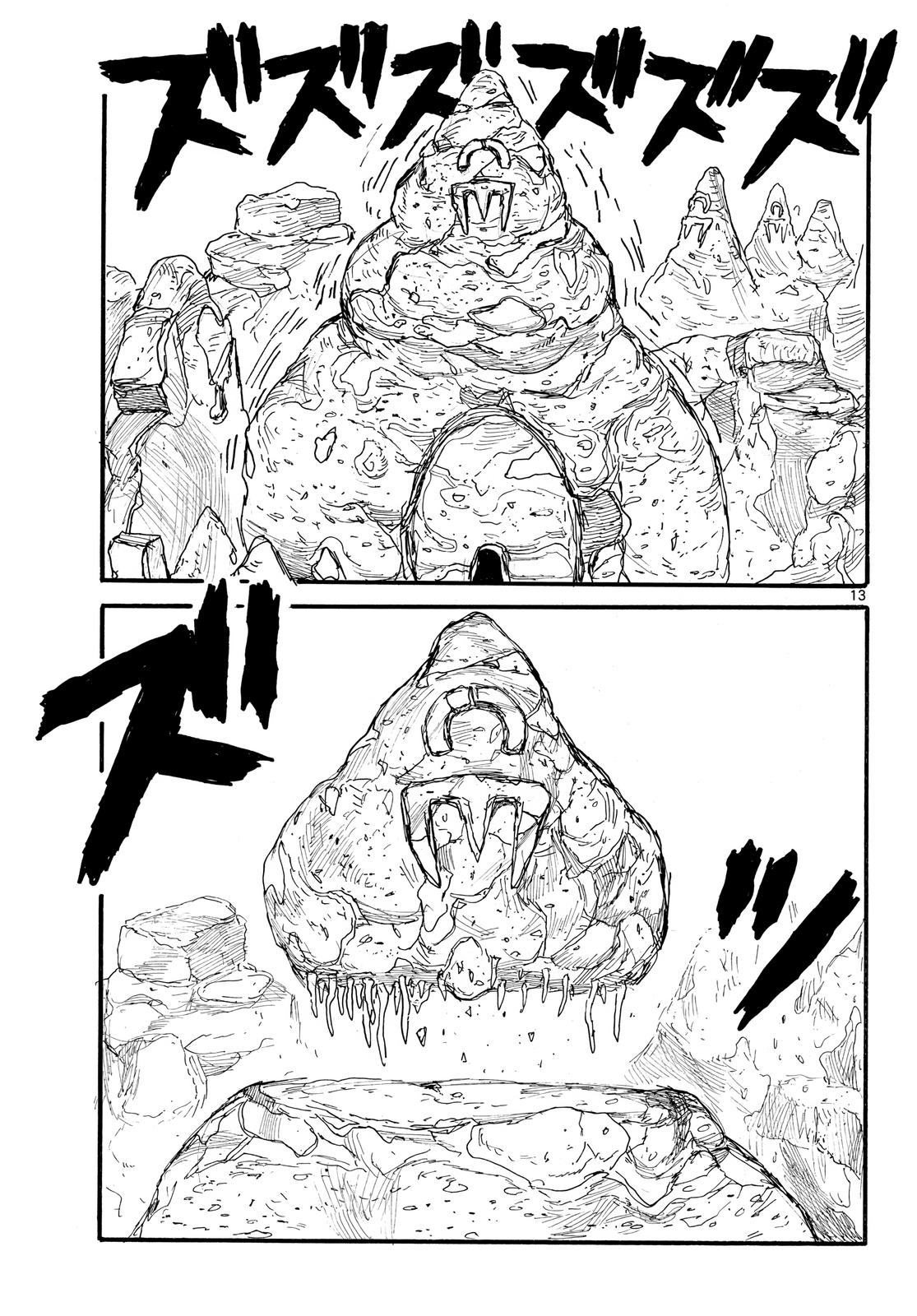Dai Dark Chap 32 - Next Chap 33