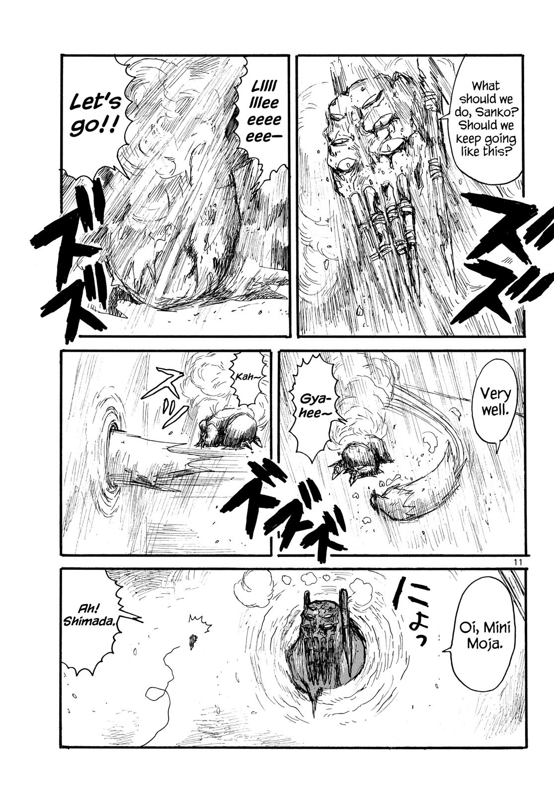 Dai Dark Chap 32 - Next Chap 33